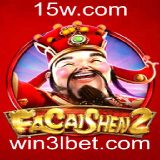 Baccarat games